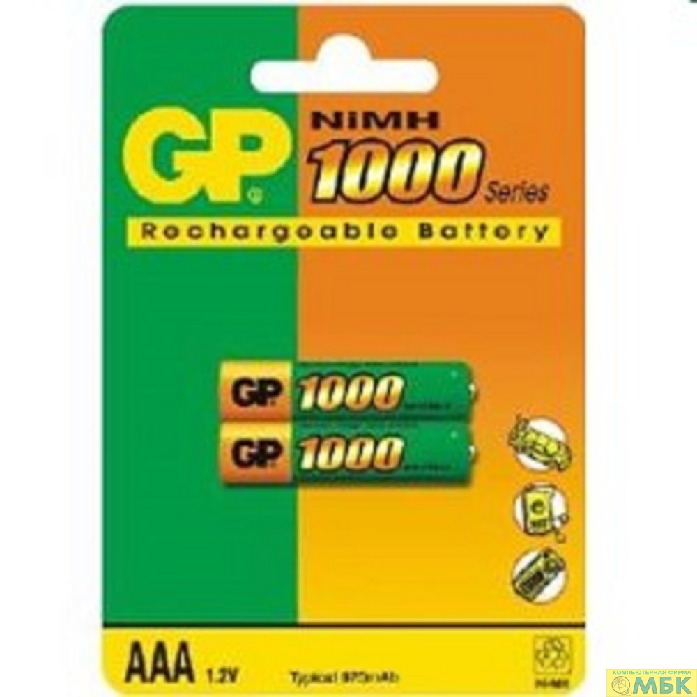 картинка GP 100AAAHC-2DECRC2 20/200 (2 шт. в уп-ке)  аккумулятор [4891199201448] от магазина МБК