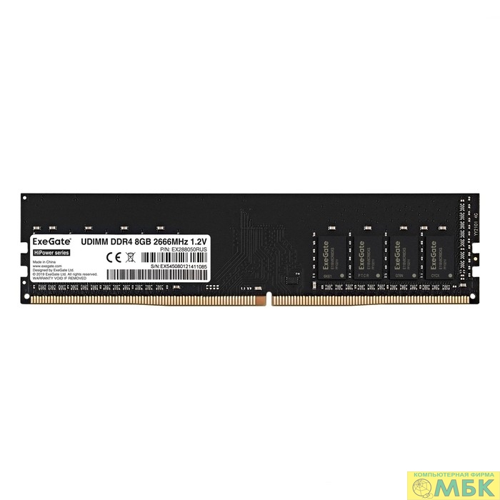 картинка Exegate EX288050RUS Модуль памяти ExeGate HiPower DIMM DDR4 8GB <PC4-21300> 2666MHz от магазина МБК