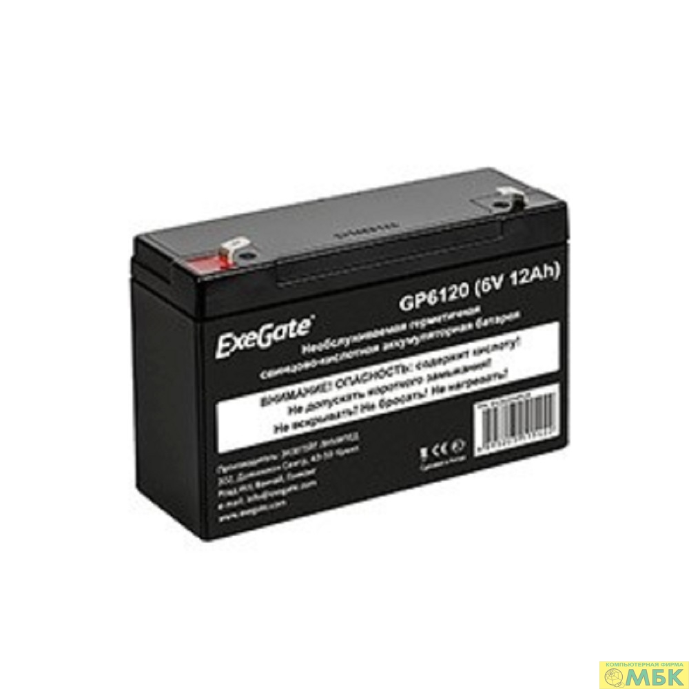 картинка Exegate EX282954RUS Аккумуляторная батарея GP6120 (6V 12Ah, клеммы F1) от магазина МБК