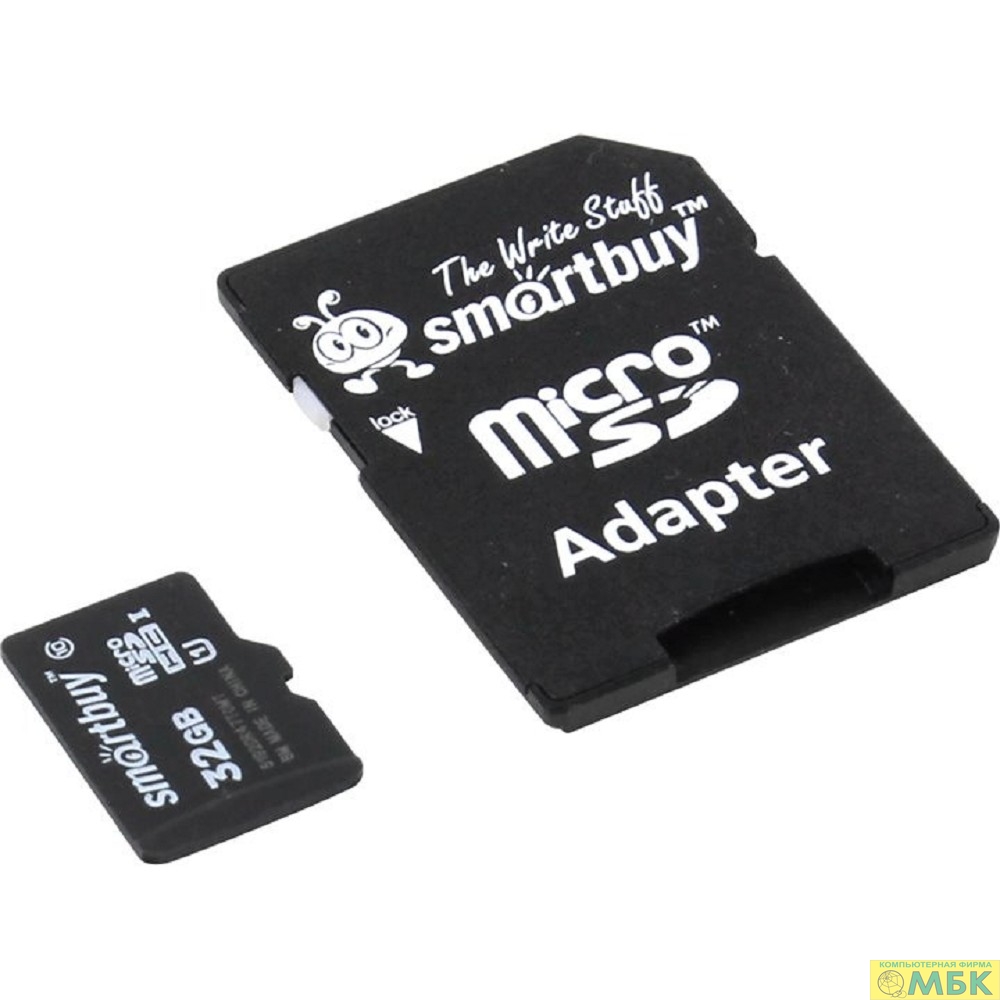 картинка Micro SecureDigital 32Gb Smart buy SB32GBSDCL10-01 {Micro SDHC Class 10, SD adapter} от магазина МБК