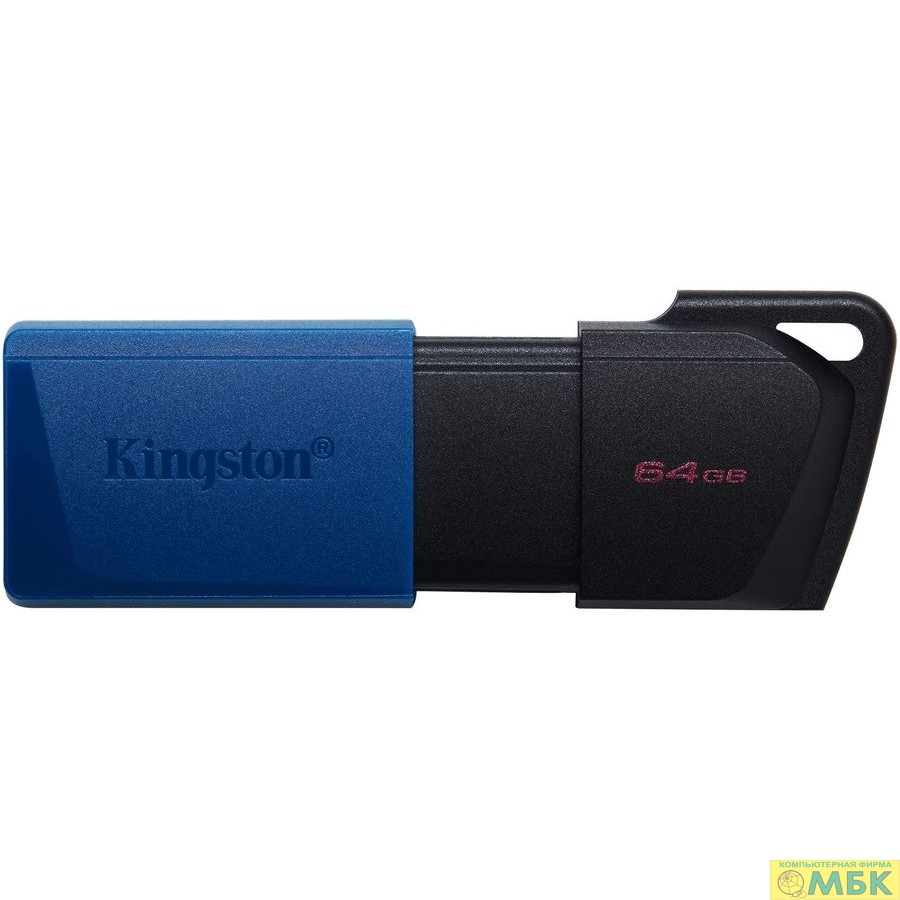 картинка Kingston USB Drive 64GB DataTraveler Exodia M,, USB 3.2 gen.1 синий [DTXM/64GB] от магазина МБК