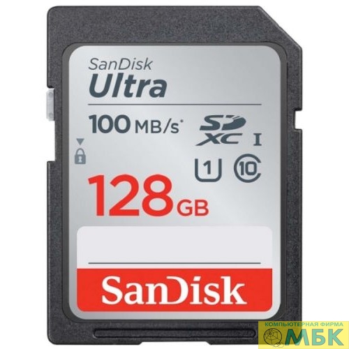 картинка SecureDigital 128GB SanDisk SDHC Class10  (SDSDUNR-128G-GN3IN) от магазина МБК