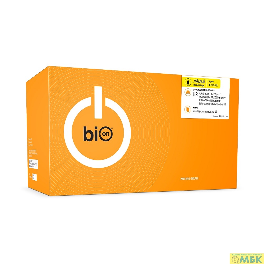 картинка Bion BCR-CC532A Картридж для HP{ LaserJet CM2320/CP2025 }(2800 стр.), Желтый, с чипом от магазина МБК