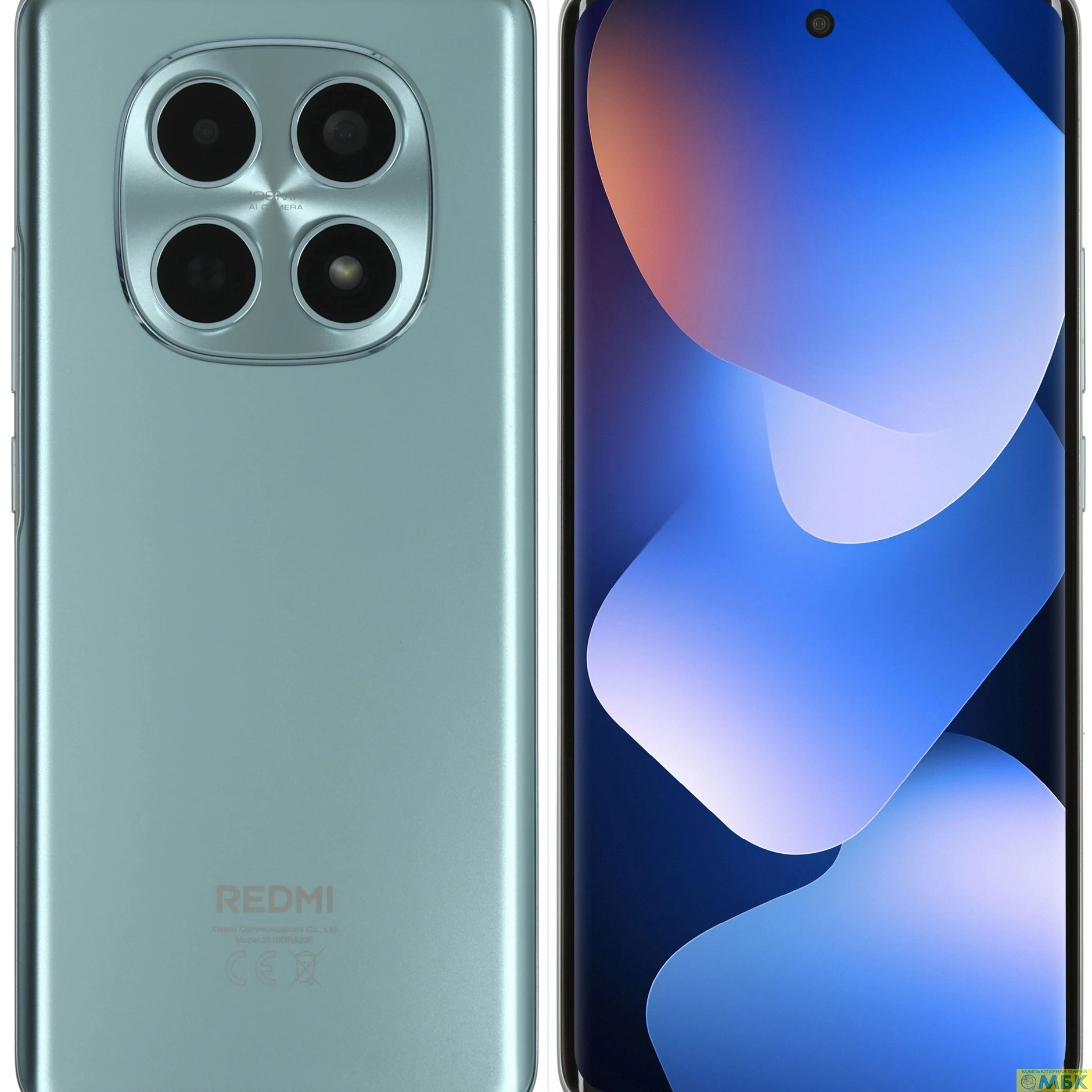 картинка Xiaomi Redmi Note 15 8GB/256GB Glacier Blue  от магазина МБК