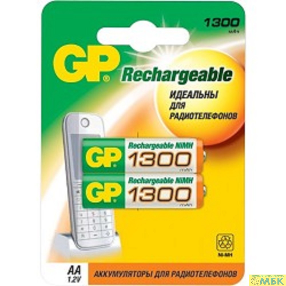 картинка GP 130AAHC-2DECRC2 20/200 (2шт. в уп-ке)  аккумулятор от магазина МБК
