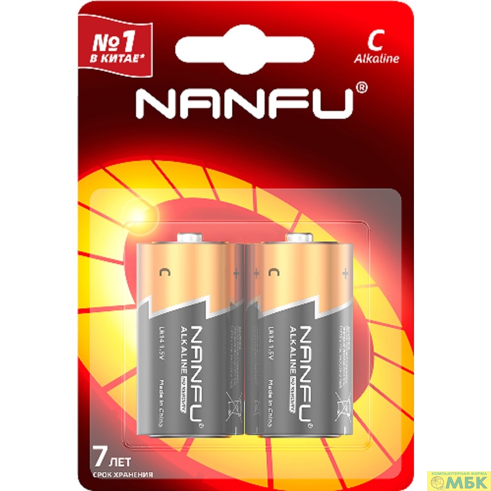 картинка Nanfu Батарейка щелочная С  (LR14 2B) (2 шт. в уп-ке) от магазина МБК