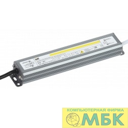 картинка Iek LSP1-100-12-67-33-PRO Драйвер LED ИПСН-PRO 100Вт 12 В блок- шнуры IP67 IEK от магазина МБК
