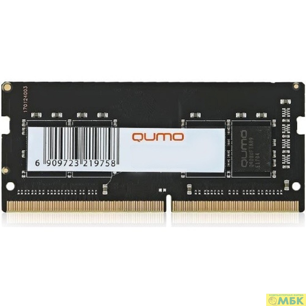 картинка QUMO DDR4 SODIMM 8GB QUM4S-8G3200P22 PC4-25600, 3200MHz OEM/RTL от магазина МБК