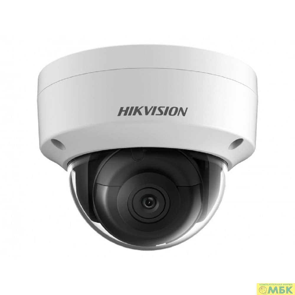 картинка HIKVISION DS-2CD2143G2-IS(4mm) 4Мп уличная купольная IP-камера с EXIR-подсветкой до 30м и технологией AcuSense от магазина МБК