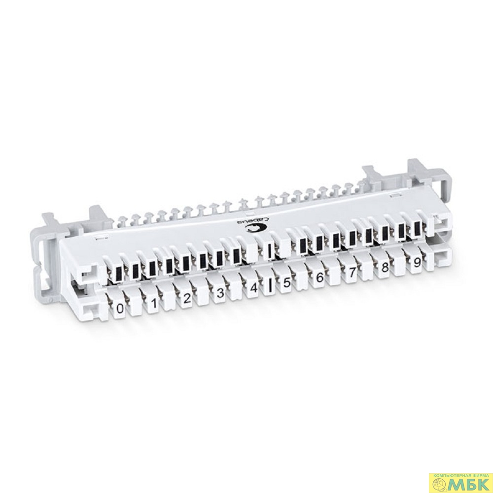 картинка Cabeus CM-10P-P Плинт соединительный на 10 пар, крепление на хомут и штангу, маркировка 0-9 от магазина МБК
