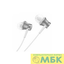 картинка Xiaomi Mi In-Ear Headfones Basic Silver/серебристый [ZBW4355TY] от магазина МБК