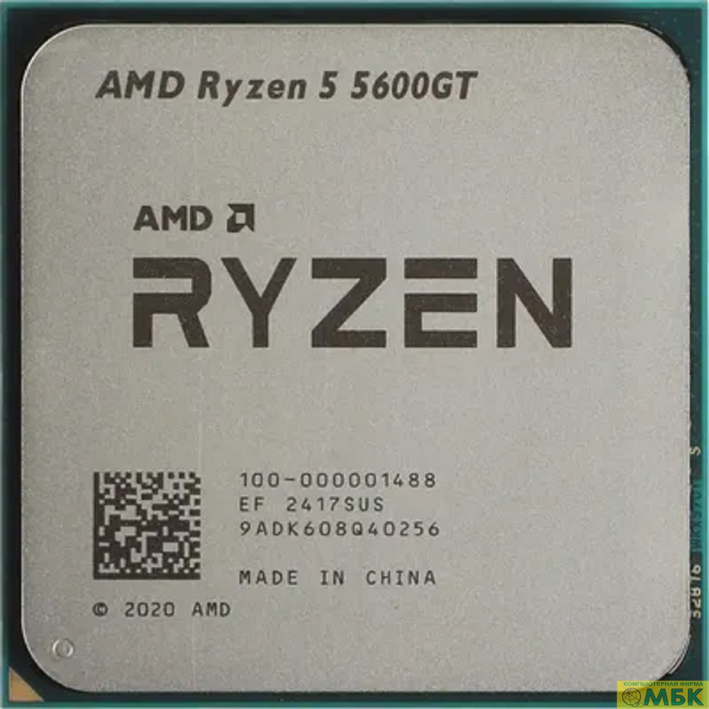 картинка CPU AMD Ryzen 5 5600GT OEM (100-000001488) {Base 3,60GHz, Turbo 4,60GHz, Vega 7, L3 16Mb, TDP 65W, AM4} от магазина МБК