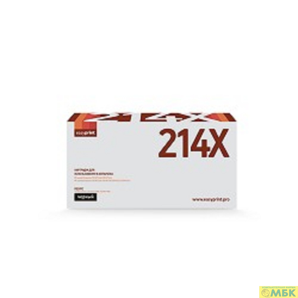 картинка EasyPrint CF214X Картридж LH-214X для HP LJ Enterprise 700 M712dn/700 M725dn (17500 стр.) с чипом от магазина МБК