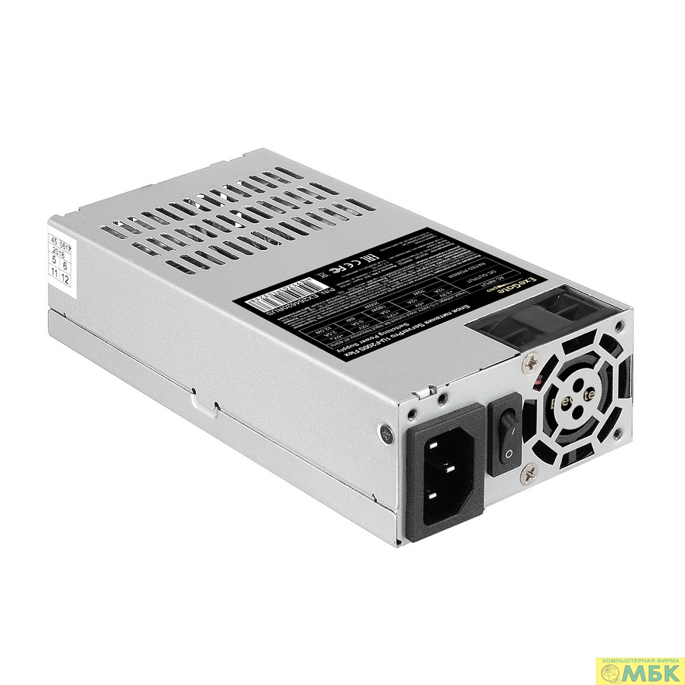 картинка Exegate EX264620RUS Серверный БП 200W ExeGate ServerPRO-1U-F200S (Flex ATX, 4cm fan, 24pin, (4+4)pin, 3xSATA, 2xIDE) от магазина МБК