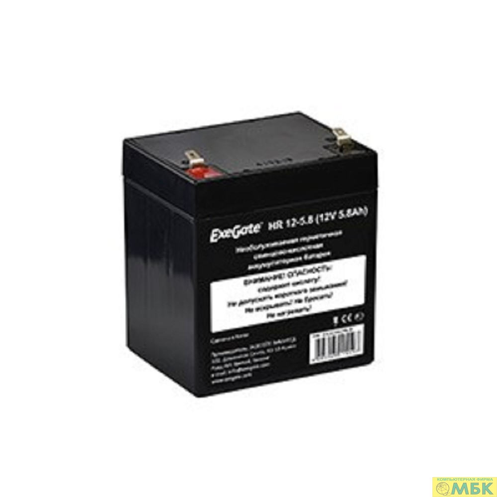 картинка Exegate EX282962RUS Аккумуляторная батарея HR 12-5.8 (12V 5.8Ah 1223W, клеммы F1) от магазина МБК