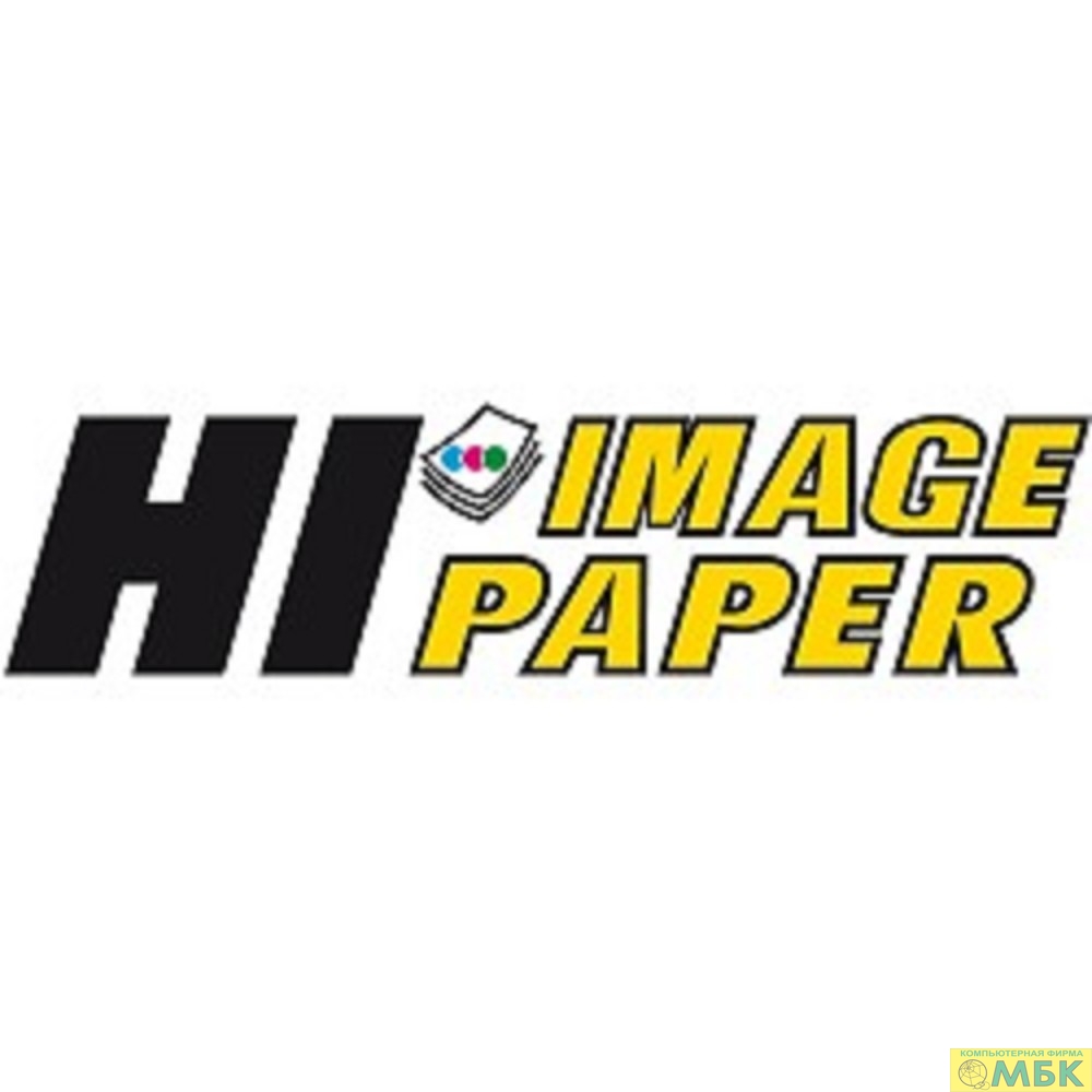 картинка Hi-Black A21020U Фотобумага глянцевая односторонняя (Hi-image paper) 10x15, 230 г/м, 50 л. (H230-4R-50)  от магазина МБК