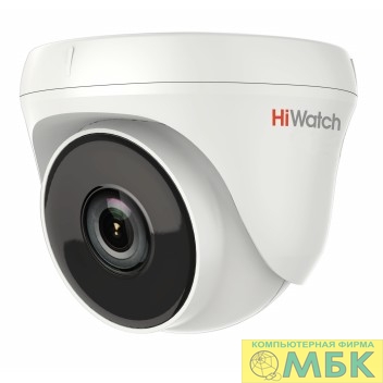 картинка HiWatch DS-T233 DS-T233 (3.6mm) Видеокамера  от магазина МБК