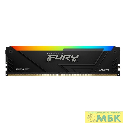 картинка Kingston 32GB 3200MT/s DDR4 CL16 DIMM FURY Beast RGB KF432C16BB2A/32 от магазина МБК