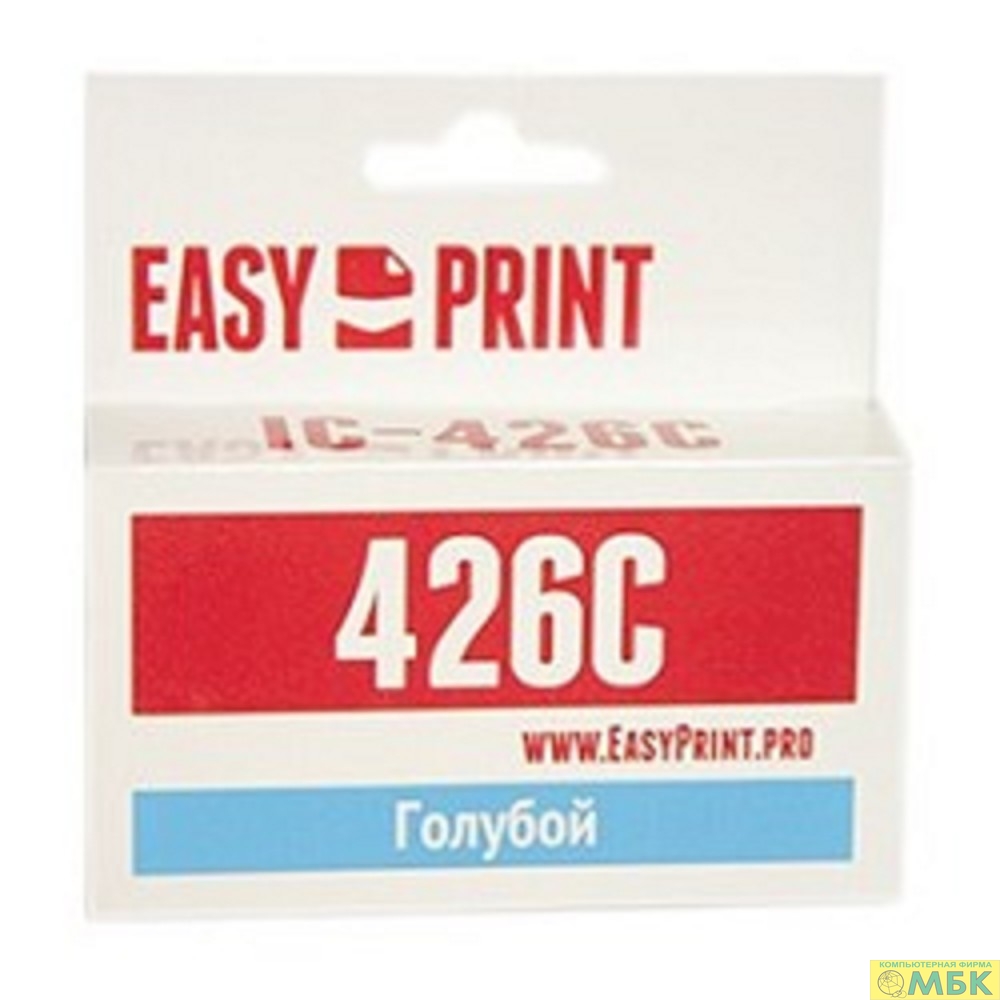 картинка EasyPrint CLI426C Картридж (IC-CLI426C) для Canon PIXMA iP4840/MG5140/MG6140/MX884, голубой, с чипом от магазина МБК