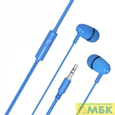 картинка Perfeo наушники внутриканальные c микрофоном ALTO-M синие [PF_C3195] от магазина МБК