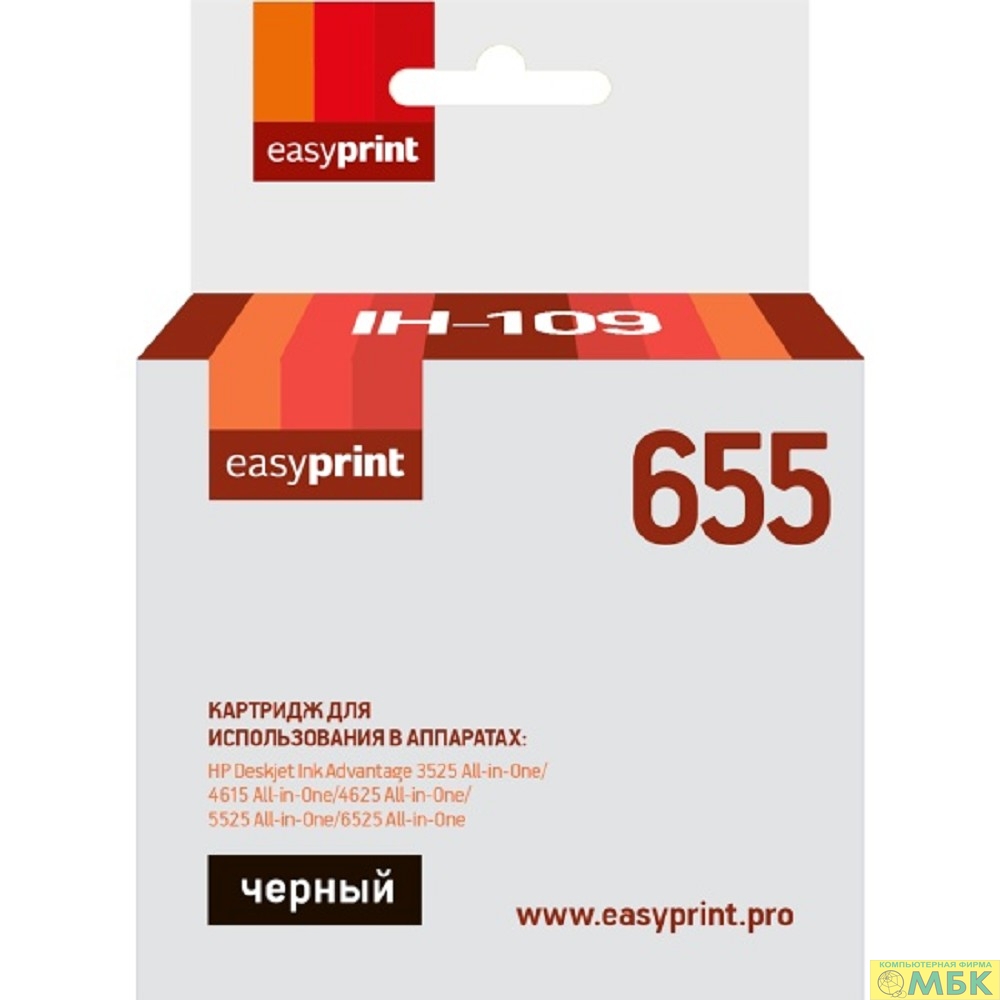 картинка Easyprint CZ109AE Картридж (IH-109) № 655, для HP DeskJet IA 3525/4615/5525/6525, черный, 550 стр. с чипом от магазина МБК