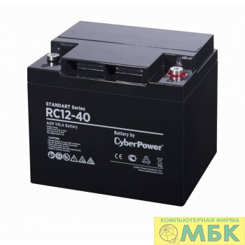 картинка CyberPower Аккумуляторная батарея RC 12-40 12V/40Ah от магазина МБК